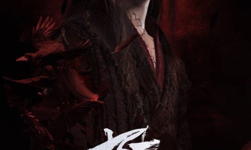 于斌《陈情令》为救人无辜被怀疑  网友纷纷组队心疼温宁小天使！