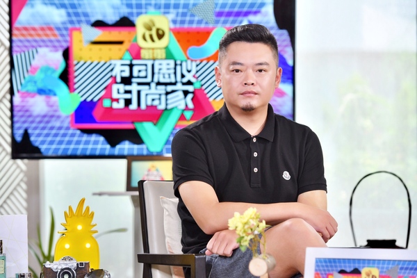 魏伟做客《不可思议时尚家》 匠心选角成就经典剧目