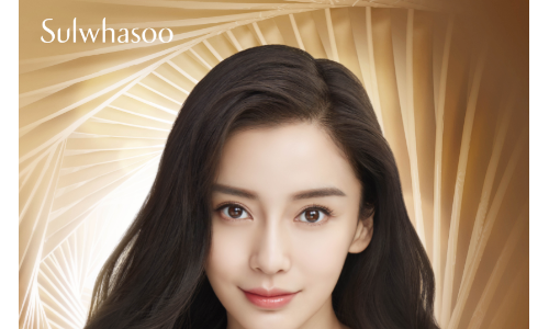 Angelababy成雪花秀代言人 官宣海报皎洁动人甜美典雅