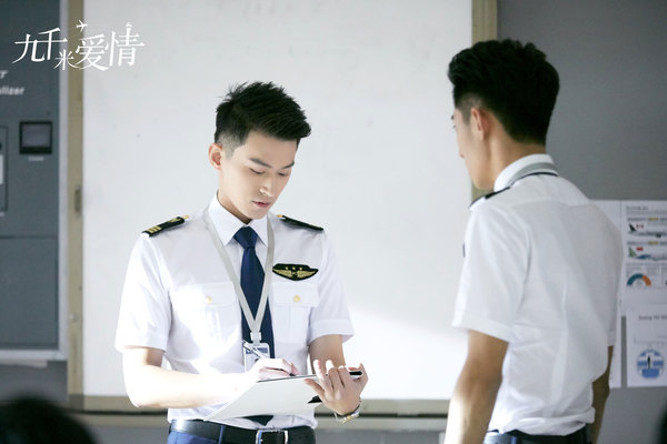 李俊锋《九千米爱情》上线  严厉导师强势来袭