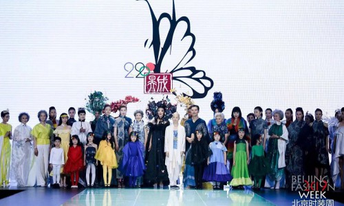 《旗遇奥运》：当蜡染遇到奥林匹克
