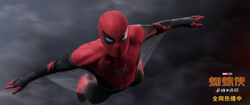 《蜘蛛侠：英雄远征》全网热播发起配音大赛 疯狂宠粉福利超多