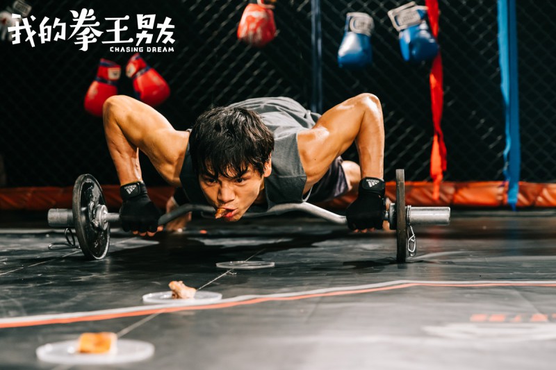 向佐剧照1