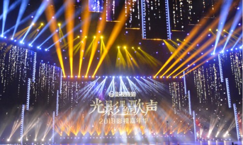 安徽影视频道《光影里的歌声 2019影视嘉年华》姜蓉蓉受邀演绎经典角色