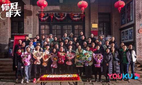 青春成长剧《你好，昨天》温情杀青，高希希打造纯真90年代