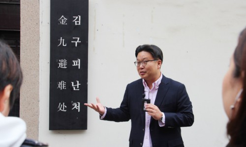 驻上海韩国文化院携手徐坰德共同成立韩国独立运动遗址宣传团