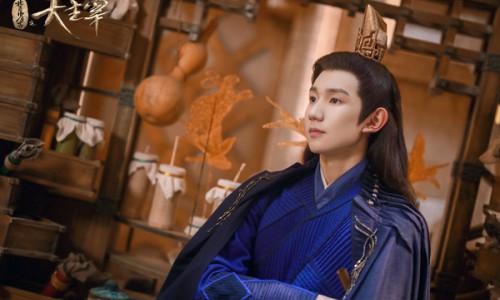 王源《北灵少年志之大主宰》正在热播 意外失明牵动人心