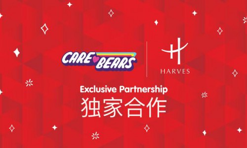 爱心小熊携手华锐正式登陆中国