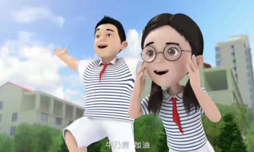 金鹰卡通《23号牛乃唐》：风一样的女子运动会逆袭