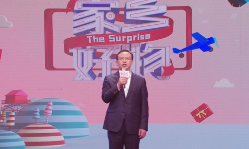 《家乡好物》栖霞“皇族水果”即将上新！大胃mini花式吃播，惊喜不断