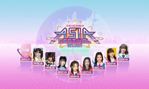 2021 AKB48 Group亚洲盛典确定举办  八地八团线上齐聚启动发布会