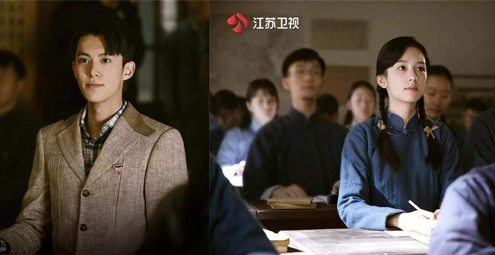 王鹤棣周也领衔主演，《战火中的青春》4月23日江苏卫视开播