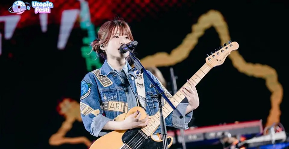 入夏踏音浪，2025UF游戏音乐嘉年华精彩落幕！
