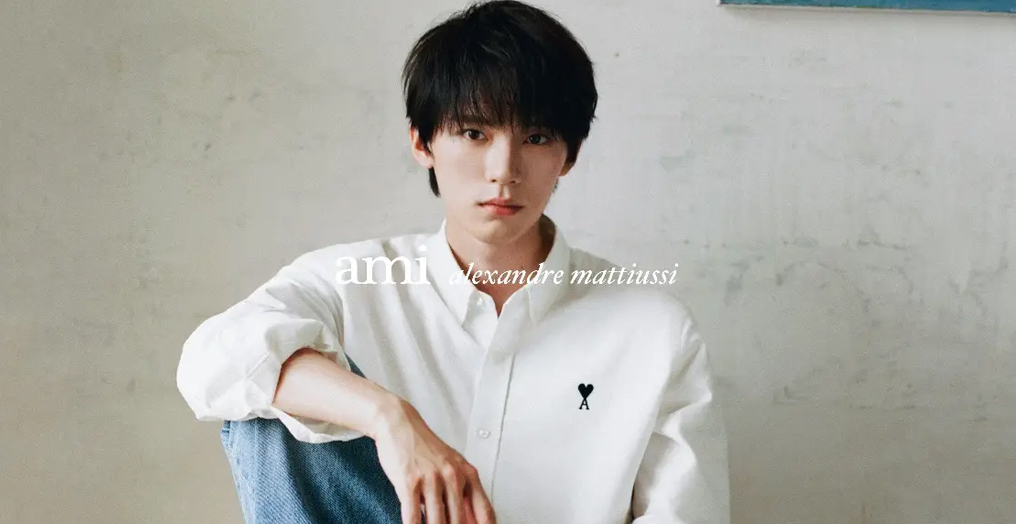 AMI PARIS宣布周翊然担任全球品牌大使
